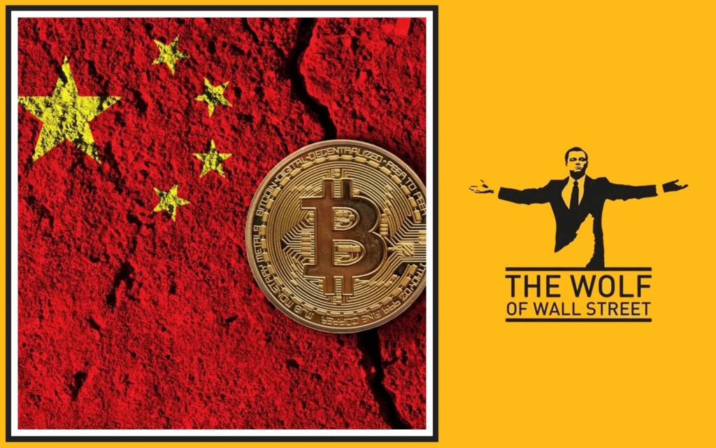 China’s Crypto Crackdown – A Strategic Misfire?