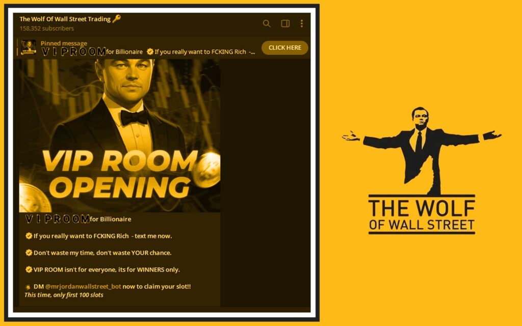 The Wolf Of Wall Street Advantage: The Retail Edge