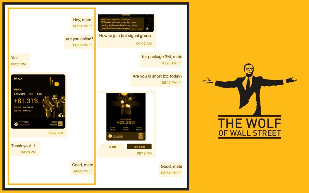 The Wolf Of Wall Street crypto trading community