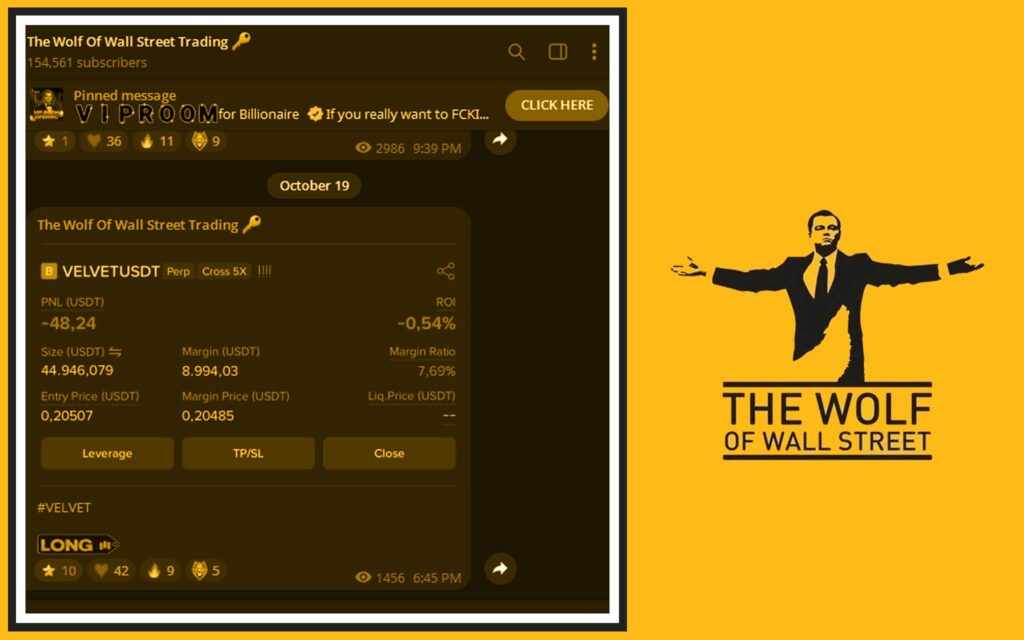 The Wolf Of Wall Street Crypto Trading Community