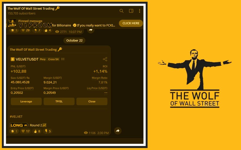 The The Wolf Of Wall Street Advantage - Profit with the Pack